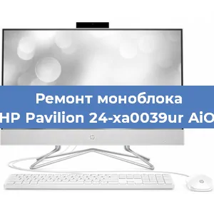 Замена видеокарты на моноблоке HP Pavilion 24-xa0039ur AiO в Самаре